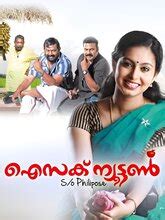 0gomovies tamil|Watch Simply South Tamil Movies Online .